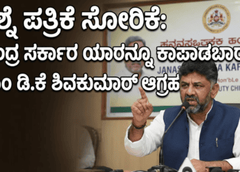 ಟಿ (6)