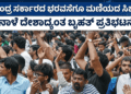 ಟಿ (7)