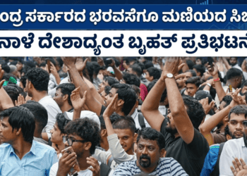 ಟಿ (7)
