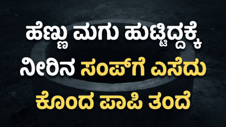 ಟಿ