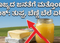 ಟಿ (8)