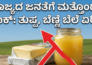 ಟಿ (8)