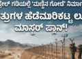 ಟಿ (9)