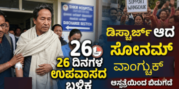 ನಲ್ಲಿ (2)