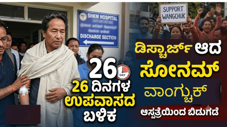 ನಲ್ಲಿ (2)