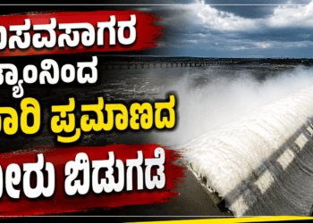 ಪೊಲೀಸರ (12)