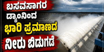 ಪೊಲೀಸರ (12)