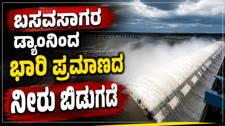 ಪೊಲೀಸರ (12)