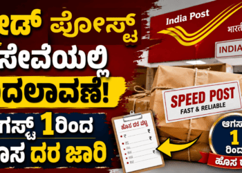 ಪೊಲೀಸರ (14)