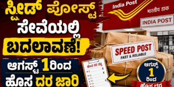 ಪೊಲೀಸರ (14)
