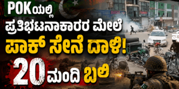 ಪೊಲೀಸರ (2)