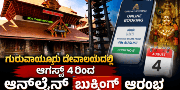 ಪೊಲೀಸರ (22)