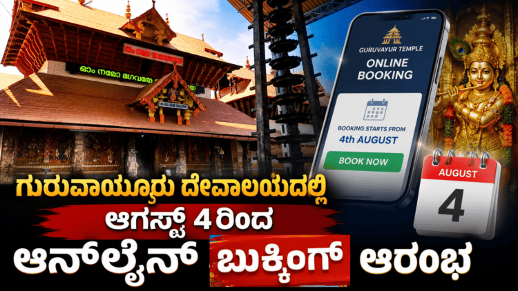 ಪೊಲೀಸರ (22)