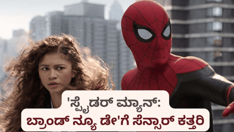ಪೊಲೀಸರ (24)