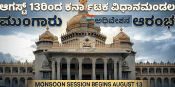 ಪೊಲೀಸರ (33)