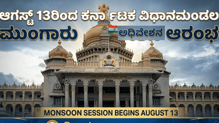 ಪೊಲೀಸರ (33)