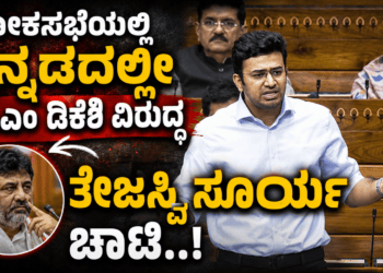 ಪೊಲೀಸರ (9)