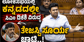 ಪೊಲೀಸರ (9)