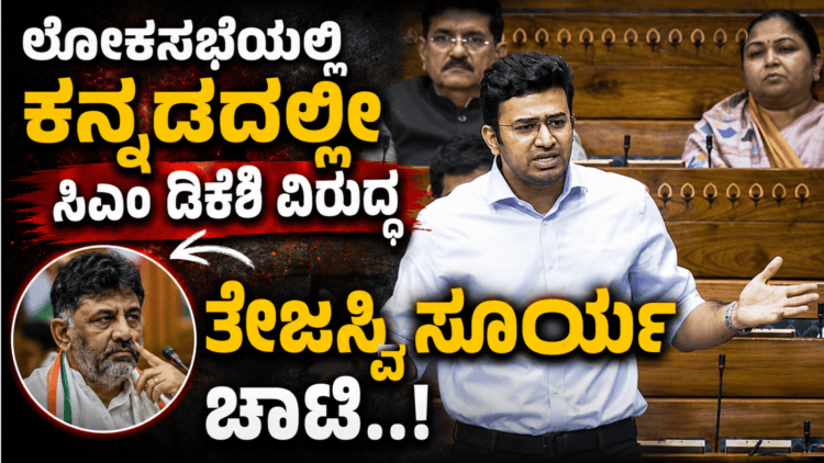 ಪೊಲೀಸರ (9)
