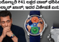 ಪೊಲೀಸ್ (1)