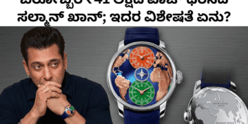 ಪೊಲೀಸ್ (1)