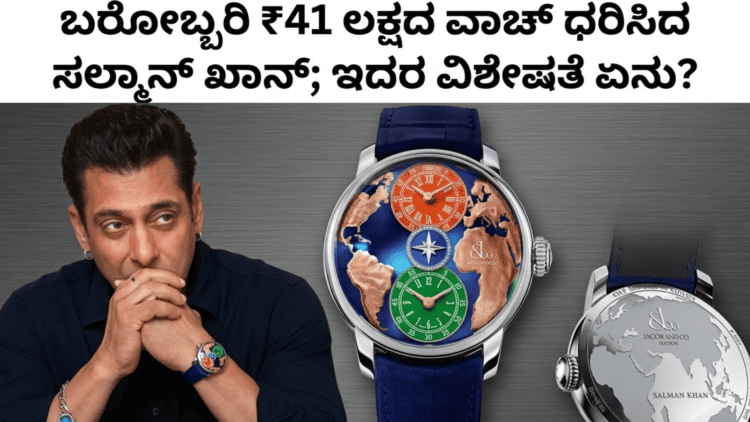 ಪೊಲೀಸ್ (1)