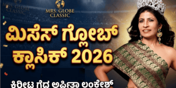 ಬಲಿಷ್ಠ (10)
