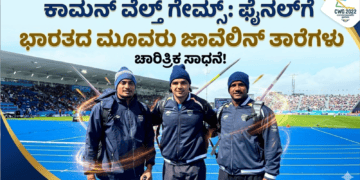 ಬಲಿಷ್ಠ (11)