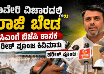 ಬಲಿಷ್ಠ (11)