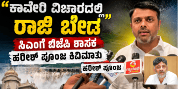ಬಲಿಷ್ಠ (11)