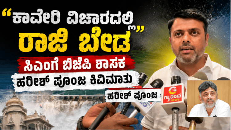 ಬಲಿಷ್ಠ (11)