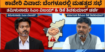 ಬಲಿಷ್ಠ (12)