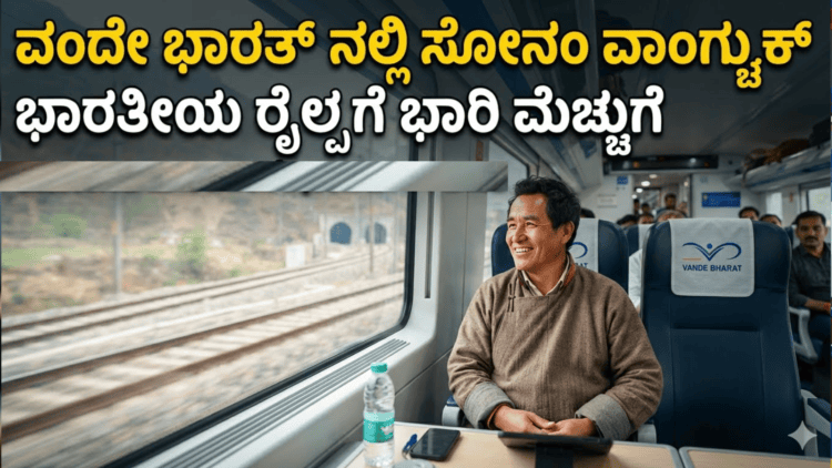 ಬಲಿಷ್ಠ (14)