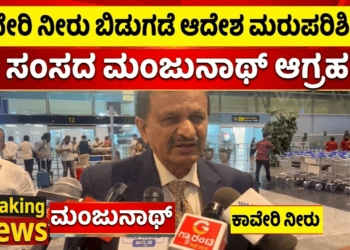 ಬಲಿಷ್ಠ (14)