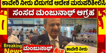 ಬಲಿಷ್ಠ (14)