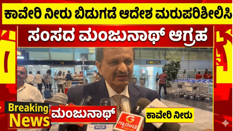 ಬಲಿಷ್ಠ (14)
