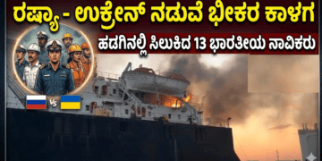 ಬಲಿಷ್ಠ (15)