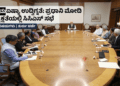 ಬಲಿಷ್ಠ (17)