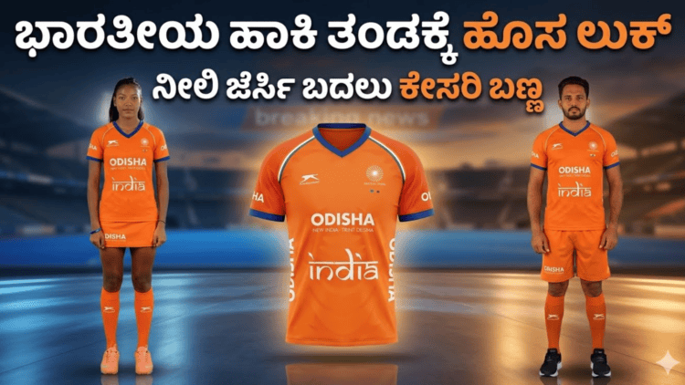 ಬಲಿಷ್ಠ