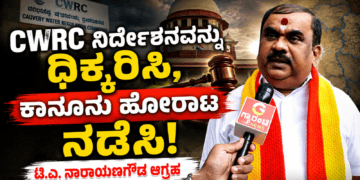 ಬಲಿಷ್ಠ (2)