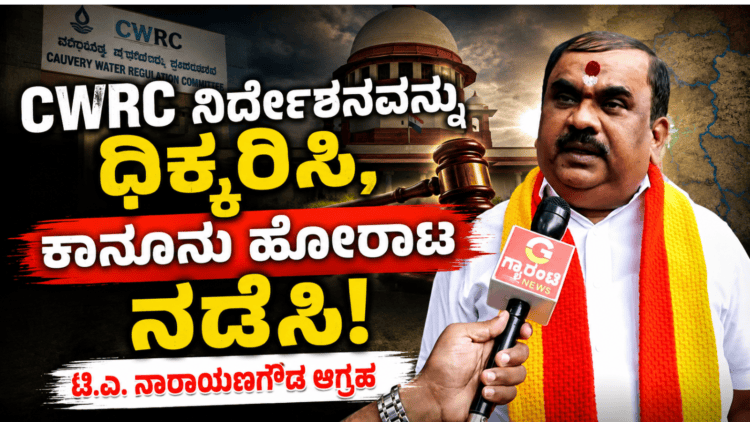 ಬಲಿಷ್ಠ (2)