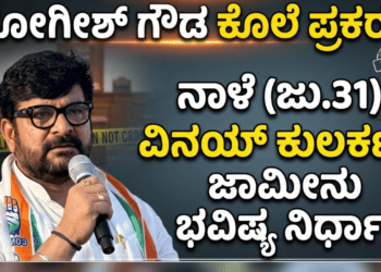 ಬಲಿಷ್ಠ (20)