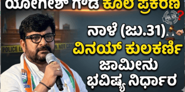 ಬಲಿಷ್ಠ (20)
