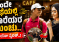 ಬಲಿಷ್ಠ (3)