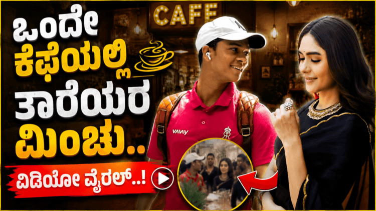 ಬಲಿಷ್ಠ (3)