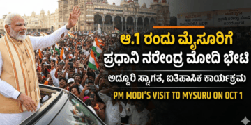ಬಲಿಷ್ಠ (4)