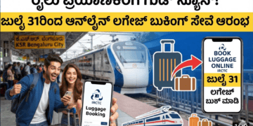 ಬಲಿಷ್ಠ (7)