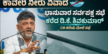ಬಲಿಷ್ಠ (8)
