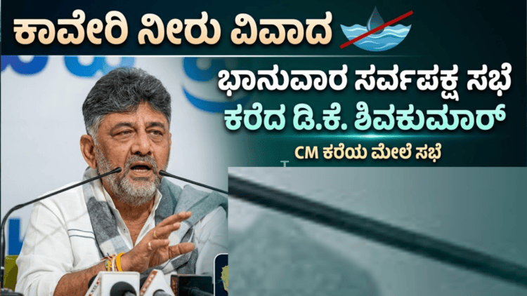 ಬಲಿಷ್ಠ (8)