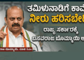 ಬಲಿಷ್ಠ (9)